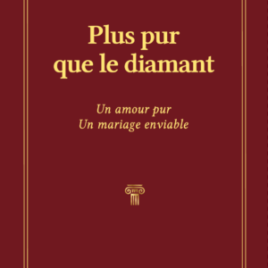 Plus pur que le diamant
