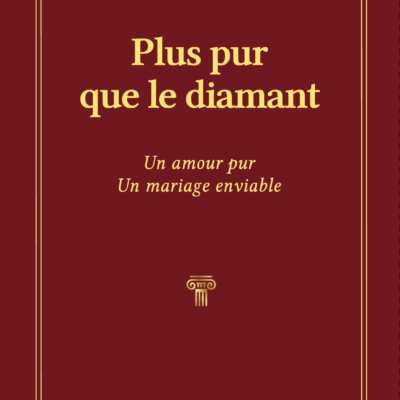 Plus pur que le diamant